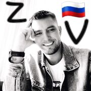 ���������� �����������, ���� ������� �������, 36 ���, ������������ ��� ������, ����� � ���������