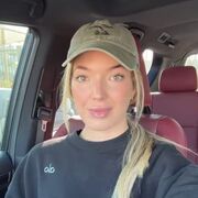 ���������� Alamo, Ana Stan