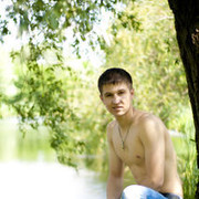 ���������� �������, ���� ������� Ruslan, 36 ���, ������������ ��� ������, ����� � ���������, c�������� ���������