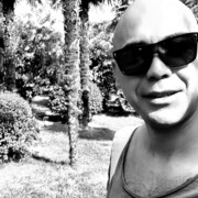 ���������� ����, ���� ������� ������, 42 ����, ������������ 