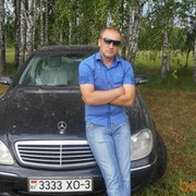 ���������� ������, ���� ������� ����, 47 ���, ������������ ��� ������, ����� � ���������, c�������� ���������