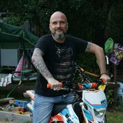 ���������� �����-���������, ���� ������� �������, 46 ���, ������������ ��� ������, ����� � ���������, ���������