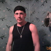 ���������� ��������, ���� ������� ����, 41 ���, ������������ ��� ������, ����� � ���������, c�������� ���������