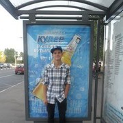  ,   , 32 ,   ,   , c , 