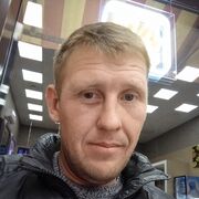 ���������� �����, ���� ������� ������, 42 ����, ������������ ��� ������, ����� � ���������