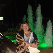 ���������� ������-��-����, ���� ������� �������, 48 ���, ������������ ��� ����� � ���������, c�������� ���������