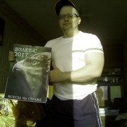 ���������� �����-���������, ���� ������� �������, 53 ����, ������������ ��� ������, ����� � ���������, c�������� ���������