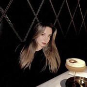 ���������� ����, �����