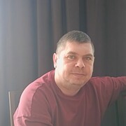 ���������� ���, ���� ������� �����, 41 ���, ������������ ��� ����� � ���������, c�������� ���������