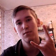  ,   Dima, 24 ,   ,   