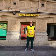 ���������� �����-���������, ���� ������� ������, 35 ���, ������������ ��� ����� � ���������, c�������� ���������