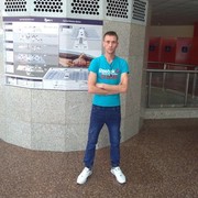 ���������� �����, ���� ������� �����, 37 ���, ������������ ��� ����� � ���������, c�������� ���������