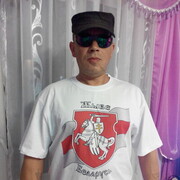 ���������� �����, ���� ������� ����, 55 ���, ������������ ��� ����� � ���������, c�������� ���������