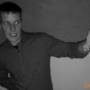 ���������� �����-���������, ���� ������� ������, 36 ���, ������������ ��� ������