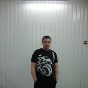 ���������� ���������, ���� ������� �����, 44 ����, ������������ ��� ������, ����� � ���������, c�������� ���������