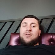  ,   Arsen, 36 ,   