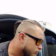 ���������� ������ ��������, ���� ������� ������, 39 ���, ������������ ��� ������, ����� � ���������