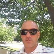 ���������� ����, ���� ������� ����, 44 ����, ������������ ��� ������, ����� � ���������, c�������� ���������