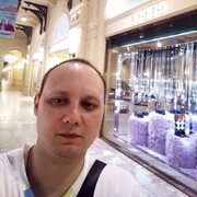 ���������� �������, ���� ������� ����, 43 ����, ������������ ��� ������, ����� � ���������, c�������� ���������