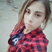  ,   Gabriela, 26 ,   ,   , c 