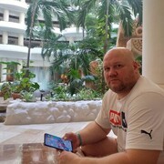 ���������� ������, ���� ������� ������, 44 ����, ������������ ��� ������, ����� � ���������, c�������� ���������