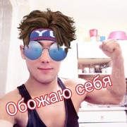 ���������� �����-���������, ���� ������� �������, 28 ���, ������������ ��� ������, ����� � ���������, c�������� ���������