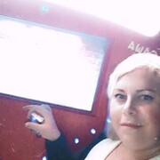  ,   , 41 ,     , c 