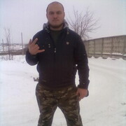 ���������� ������, ���� ������� ����, 41 ���, ������������ ��� ������, ����� � ���������, c�������� ���������