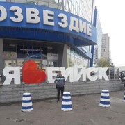  ,   , 47 ,   c 