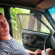 ���������� �����, ���� ������� �����, 32 ����, ������������ ��� ����� � ���������, c�������� ���������