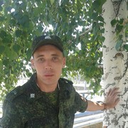 ���������� ���������, ���� ������� ����, 39 ���, ������������ ��� ������, ����� � ���������, c�������� ���������