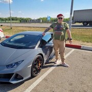 ���������� ������-��-����, ���� ������� �����, 40 ���, ������������ ��� ������, ���������