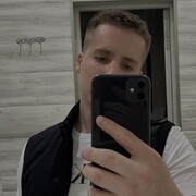 ���������� ������-��-����, ���� ����� ����, 25 ���, ������������ ��� ������, ����� � ���������