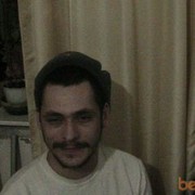 ���������� ������, ���� ������� �����, 45 ���, ������������ ��� ������