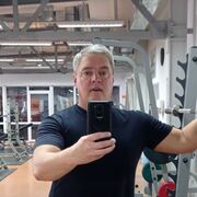 ���������� ����, ���� ������� �������, 44 ����, ������������ ��� ������, ����� � ���������, c�������� ���������