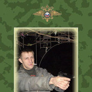  --,   , 45 ,   ,   , c 