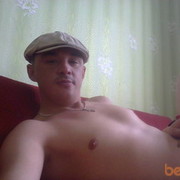 ���������� �������������, ���� ������� �����, 41 ���, ������������ ��� ������, ����� � ���������, c�������� ���������