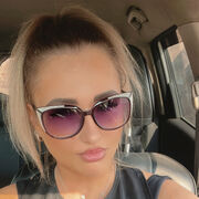 ���������� ����, ���� ������� ����, 38 ���, ������������ ��� ����� � ���������, c�������� ���������