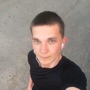 ���������� �������, ���� ������� ������, 32 ����, ������������ ��� ������, ����� � ���������, c�������� ���������, ���������