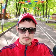  ,   Sedoi, 33 ,   ,   , c , 