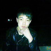  ,   0709989866, 35 ,   ,   , c 