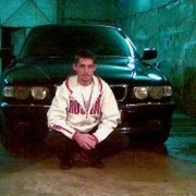 ���������� �����������, ���� ������� ������, 39 ���, ������������ ��� ����� � ���������, c�������� ���������