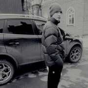 ���������� �������, ���� ������� �����, 30 ���, ������������ ��� ����� � ���������, c�������� ���������