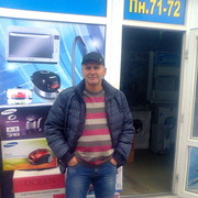  ,   , 61 ,  