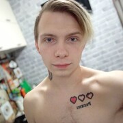 ���������� �������, ���� ������� ����, 26 ���, ������������ ��� ������, ����� � ���������