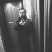 ���������� ������, ���� ������� ����, 33 ����, ������������ ��� ������, ����� � ���������