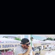 ���������� ������-��-����, ���� ������� �����, 39 ���, ������������ ��� ������, ����� � ���������