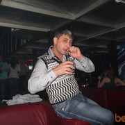  ,   , 46 ,     , c 
