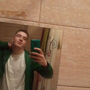 ���������� �����������, ���� ����� Gggg, 23 ����, ������������ ��� ������, ����� � ���������