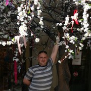  ,  Andrei, 41